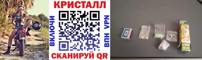 наркотики  Всеволожск  OMG вход  Амфетамин 98% 