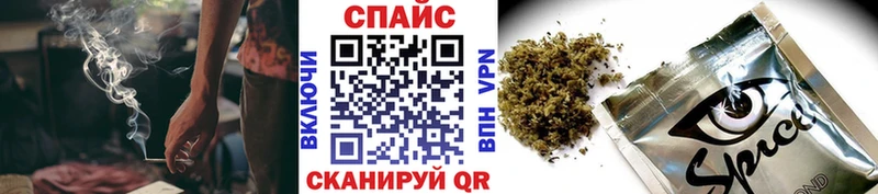 даркнет Telegram  Всеволожск  Бутират Butirat 