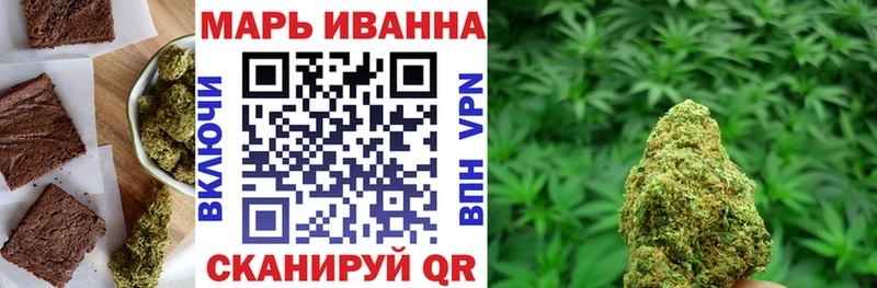 площадка клад  Всеволожск  Cannafood марихуана 
