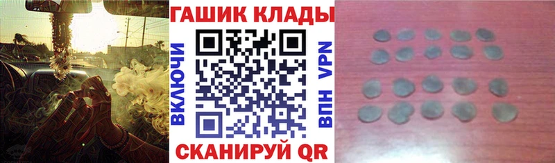 ГАШИШ Premium  Всеволожск 
