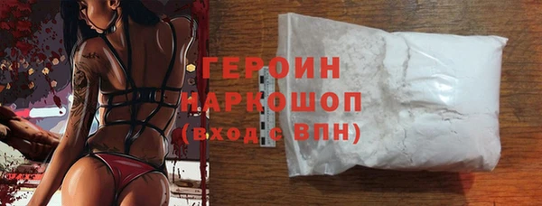 2c-b Корсаков