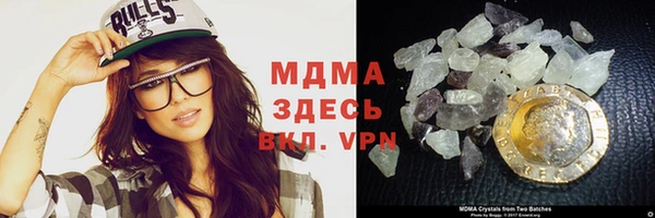 каннабис Алексеевка