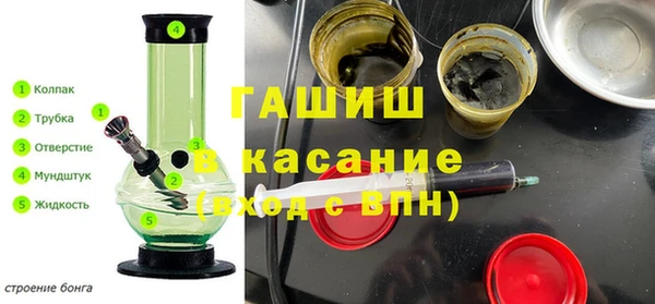 каннабис Алексеевка