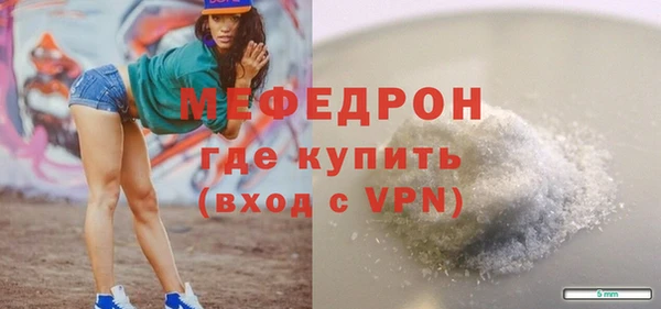 спайс Дмитриев