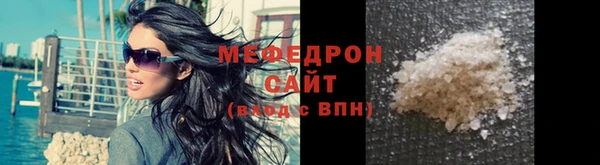 спиды Дмитров
