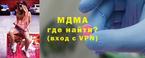 кокс Алзамай