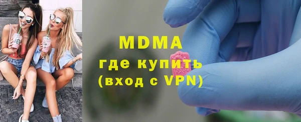 кокс Алзамай