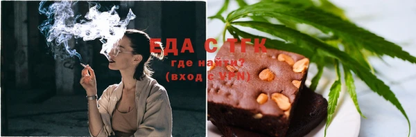 ешки Коряжма