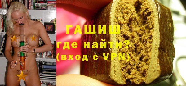 кокс Алзамай