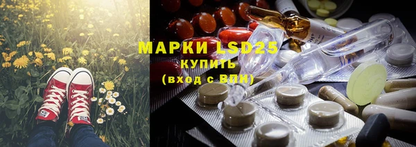 кокс Алзамай