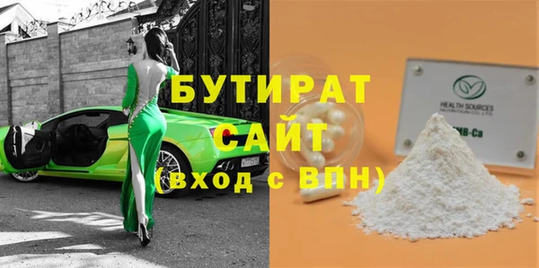 дурь Костерёво