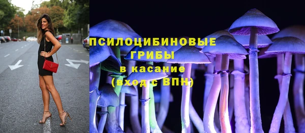 каннабис Алексеевка