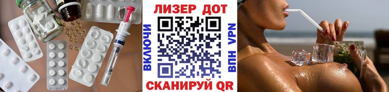 LSD-25 экстази кислота  Всеволожск 