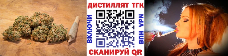 ТГК концентрат  Всеволожск 